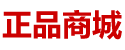 听华水购买代理